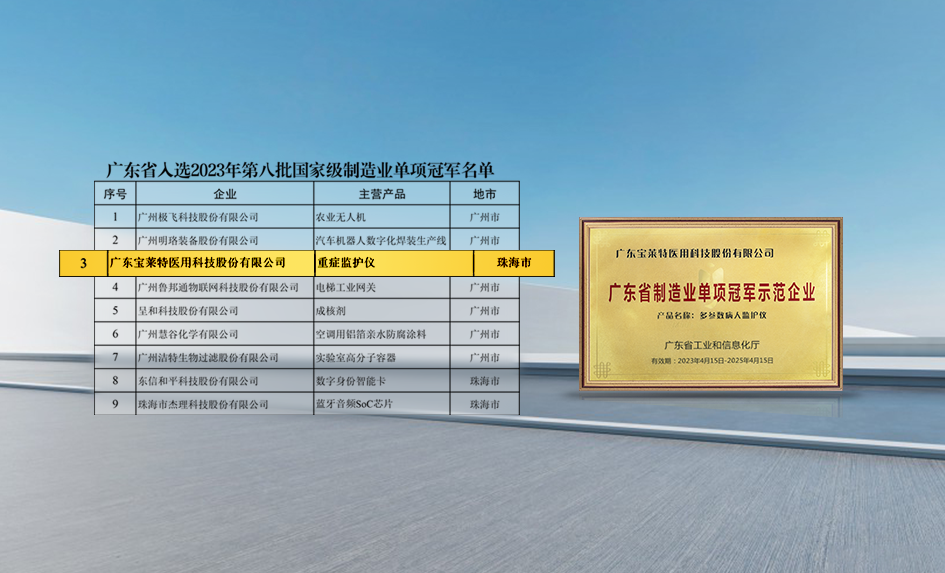 ladbrokes������˾-�ٷ���վ